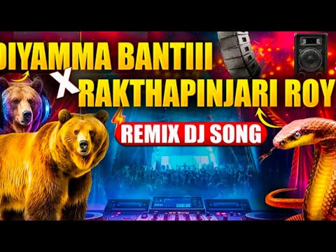 Newyear 2026 ..Dj song.. Remix |Odiyammabunty| Raktapinjariroi| Two songs mixing video