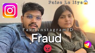 🚨 Meri Fake Instagram ID Se Paise Le Liye Gaye!😡Sabko Aware Kar Raha Hoon!