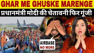 MODI WITH ARMY JAWANS & RAFALE AT ADAMPUR AIRBASE | PAK PUBLIC REACTION
