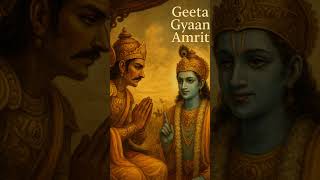 #gitawisdom #motivation #hinduscripture #motivational #bhagwargeeta #geetaupdesh