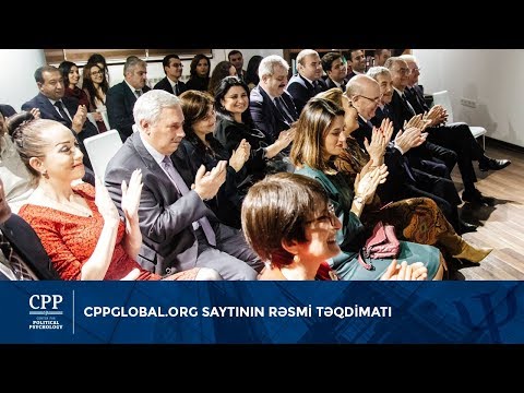 cppglobal.org saytının rəsmi təqdimat gecəsi (Video Hesabat)