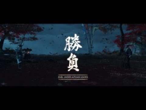 Ghost of Tsushima Gameplay 14 Part 2 of 3 - The Six Blades Of Kojiro