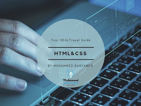 html&css8