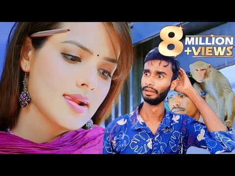 Maryada Ramanna funny edit | Fun B Create