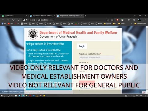 Informal Guide on Filling Online Form for Registration of Medical Establishments in Uttar Pradesh