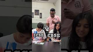CBSE vs ICSE #education