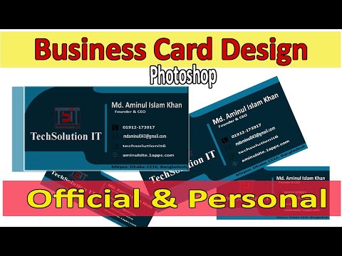 Professional Business Card Design in Photoshop CS6 | Visiting Card Design | Official/Personal B-Card