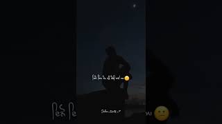 Dino din maut nede hoyi jande ha #newsongwhatsappstatus #sad_whatsapp_status #newpunjabistatus