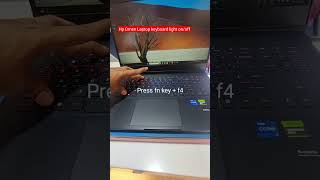 How to turn on backlit keyboard hp omen laptops | Laptop keyboard light kaise on karen