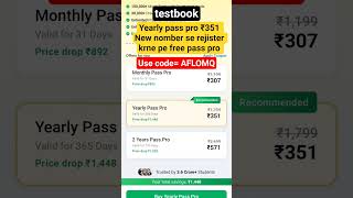 testbook pass pro coupon code offer today | Testbook maximum discount coupon code today| #code