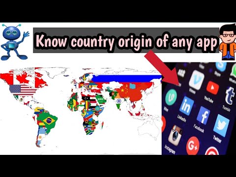 How to know country origin of any app | #shorts #ScientificAndroid