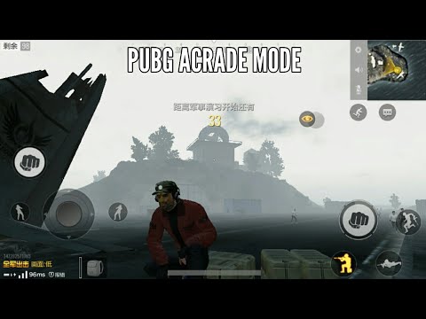 PUBG ARCADE