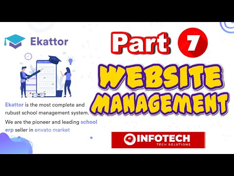 Ekattor School Website Management System in Urdu(Hindi) 2022 with Detailed Information| Infotech pkk