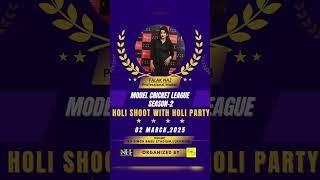 I got model cricket invitation! 🏏✨ #CricketInnovation #GameChanger#model