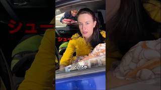 ホームレス中のシングルマザーに警察が取った驚きの行動