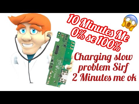 Charging Jack Problem kese solve Karen/Slow charger problem