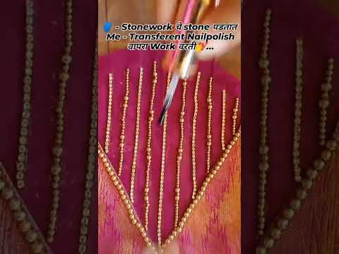 Aariwork #easy #diy #blouse #designer #karad #satara #love #trending #aariwork #jewellery #nail