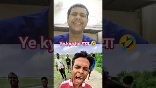 #funny #youtuberberkelas #youtube #comedyvideo #shorts