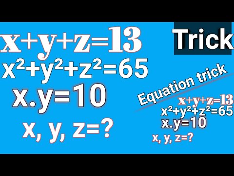 equation solving tricks || how to solve in 20 to 40 second ||equation solving techniques