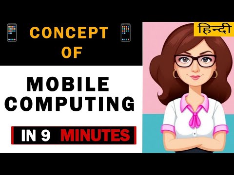 Mobile Computing Full Basic Concept in Hindi | Mobile Computing Lectures