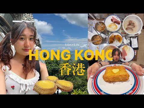 HONG KONG FOOD VLOG 🇭🇰🥡 what i ate in 72 hours | mong kok + local gems