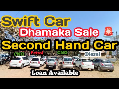 Second Hand Car In Pune | Swift Car Sale | KGN Motors |#car #carlover #secondhandcarsinpunemarathi