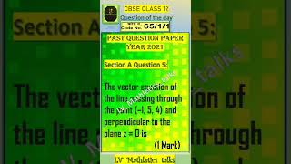 @CBSE Math class 12 exam 2020 solved #cbsemathclass12 #youtubeshorts #ncertmathsolutions