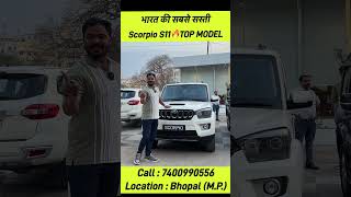 Scorpio S11 2018, 🤙 #madhyapradesh  7400990556  #secondhandcars #scorpio #s11scorpio #usedcars