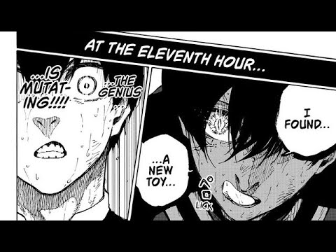 Rin Curve Tech|Azure Latch