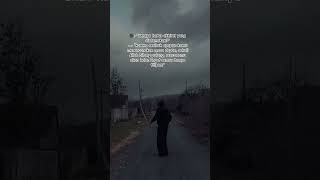 #music #rap #hiphop #newmusic #rapper #motivation #qoutesw #shortvideo #love #laguqoutes