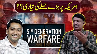 5th Generation Warfare Explained: A Paradigm Shift in Modern Warfare
