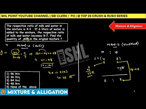 SBI CLERK 💥Mixture and Alligation [Top 20🥵] |  & PO | Crush & Rush Series | SHL POINT