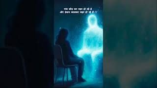 😔🥺  #slowed #song #saudebazi #bollywoodlofiremixsong #sadsong