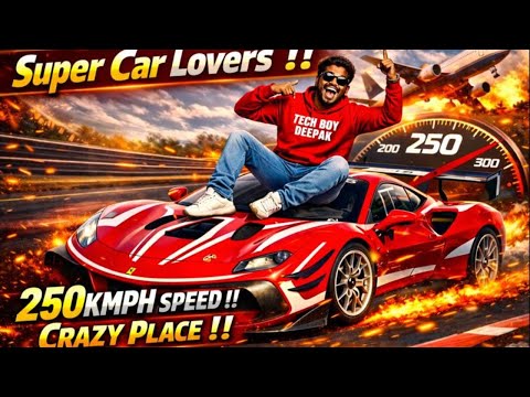🚗 SUPER CAR LOVERS !! మీ కోసం మాత్రమే ...Speed Vegas Full Tour | tech.boy.deepak