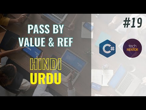 C# Tutorial 19 | Method Parameters | C# Full Course Beginner To Pro | Urdu | Hindi