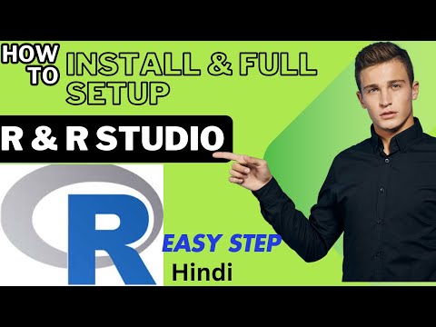 R programming & R  Studio full Setup , Windows 10,11 @UpskillWithGanesh