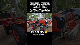 KUBOTA MU4501 ||Model 2021|| #usedtractorsforsale #oldtractors #kubotatractor #nearbyme