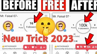 Instagram real followers kaise badhaye| Instagram par fake followers kaise badhaye #instafollowers
