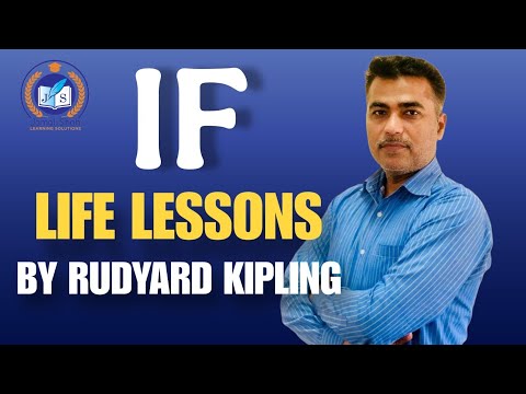 IF by Rudyard Kipling | lines Explanation in Urdu / Hindi | XII English New Book | Karachi Board 