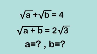 Germany l Can you solve this? l Math Olympiad 