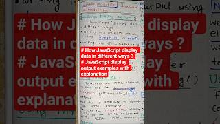 How JavaScript display data in different ways ? l JavaScript display output example with explanation