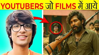 YouTubers Who Worked in Movies