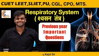 CUET LEET Gen. Sc. Topic Respiration श्वसन तंत्र में पूछे गए BIOLOGY के QUESTIONS BEST MCQ for LEET