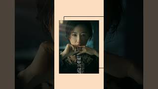 top revenge based k-dramas #kdrama #youtubeshorts #shorts #viral #chaloreviewkaren #kdrama #korean