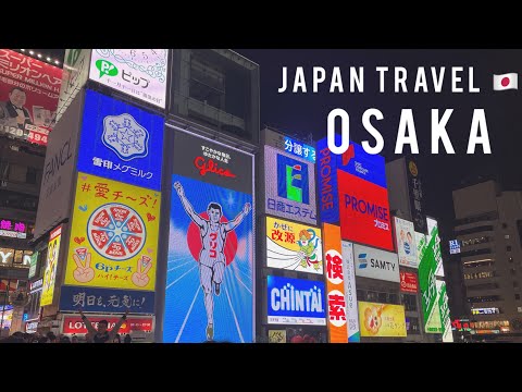 Osaka 1 Day Tour/ Japan Trip
