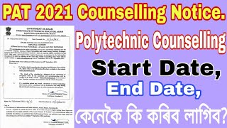 Polytechnic Counselling Notice // PAT Counselling 2021 Process // Polytechnic Counselling Process