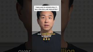 Thailand’s Hidden Multi-Billion-Dollar Industry? #shorts