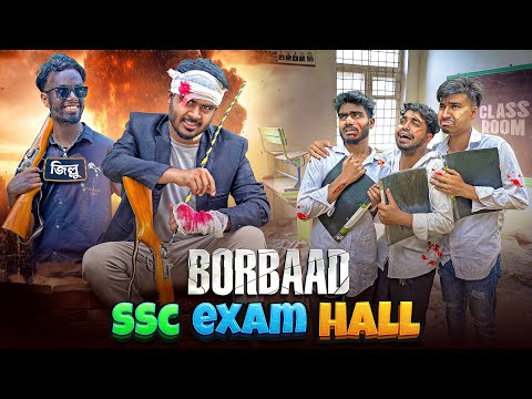 BORBAAD Ssc Exam Hall | New Funny Video | Bhai Brothers | Mohammad | Salauddin | Shopon