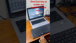 Shortcut key se screen par keyboard kaise laye #computer #computereducational #keyboardshortcut #