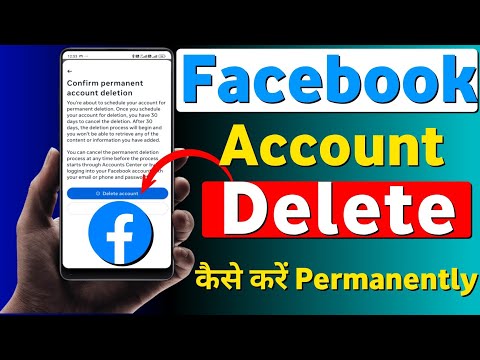 Facebook Account Delete Kaise Kare  Facebook account delete kaise kare permanently fb account delete